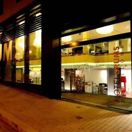 Grums & Hotel 4*